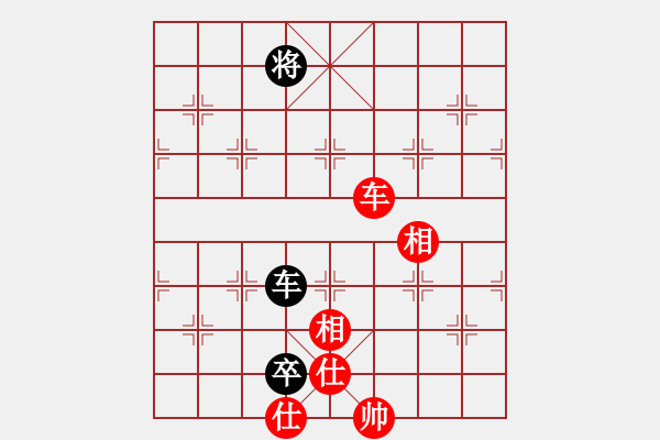 象棋棋譜圖片：月夢(電神)-和-下山王(天罡) - 步數(shù)：180 