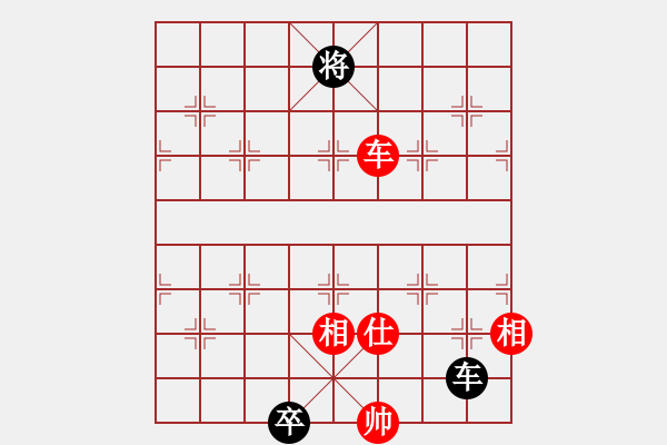 象棋棋譜圖片：月夢(電神)-和-下山王(天罡) - 步數(shù)：200 