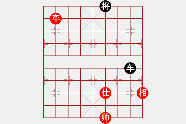 象棋棋譜圖片：月夢(電神)-和-下山王(天罡) - 步數(shù)：260 