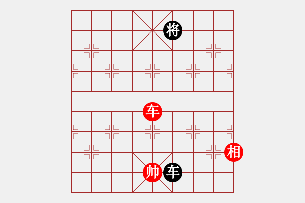 象棋棋譜圖片：月夢(電神)-和-下山王(天罡) - 步數(shù)：400 