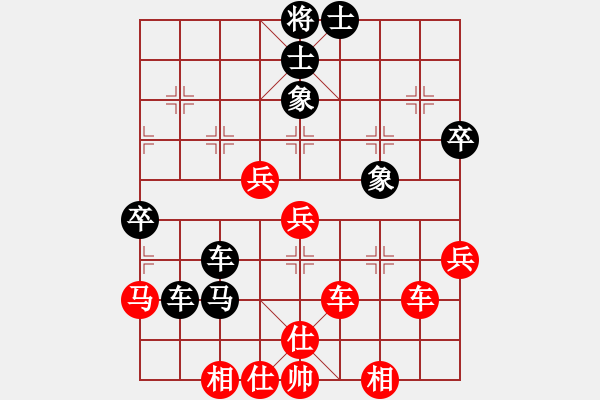 象棋棋譜圖片：月夢(電神)-和-下山王(天罡) - 步數(shù)：60 