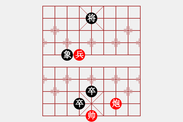 象棋棋譜圖片：江楓漁火1 - 步數(shù)：20 