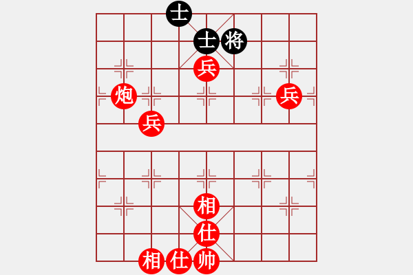 象棋棋譜圖片：2021.3.10.7多樂象棋五分鐘先勝仙人指路對(duì)飛右象 - 步數(shù)：100 