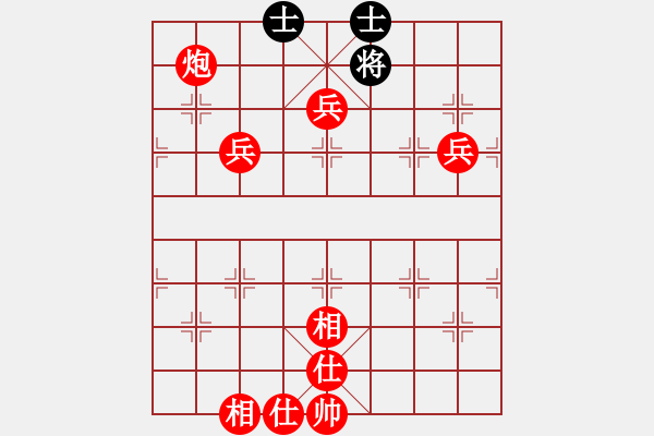 象棋棋譜圖片：2021.3.10.7多樂象棋五分鐘先勝仙人指路對(duì)飛右象 - 步數(shù)：103 