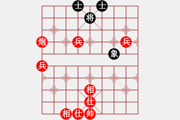 象棋棋譜圖片：2021.3.10.7多樂象棋五分鐘先勝仙人指路對(duì)飛右象 - 步數(shù)：80 