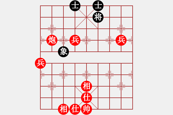 象棋棋譜圖片：2021.3.10.7多樂象棋五分鐘先勝仙人指路對(duì)飛右象 - 步數(shù)：90 