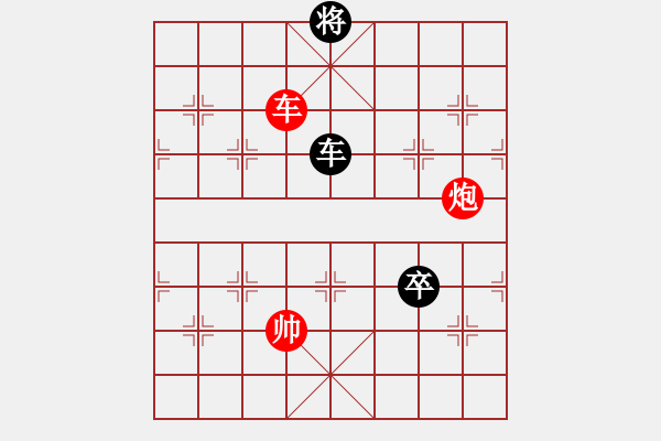 象棋棋譜圖片：無(wú)題散局 - 步數(shù)：38 