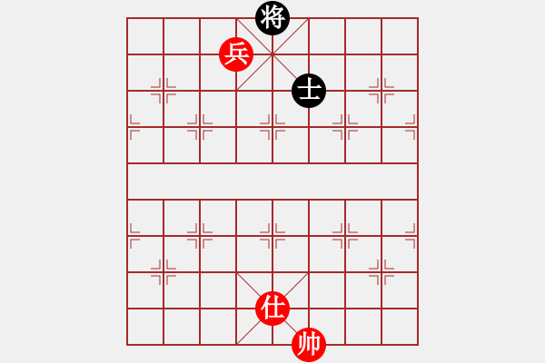 象棋棋譜圖片：車高兵仕對(duì)車士 - 步數(shù)：30 