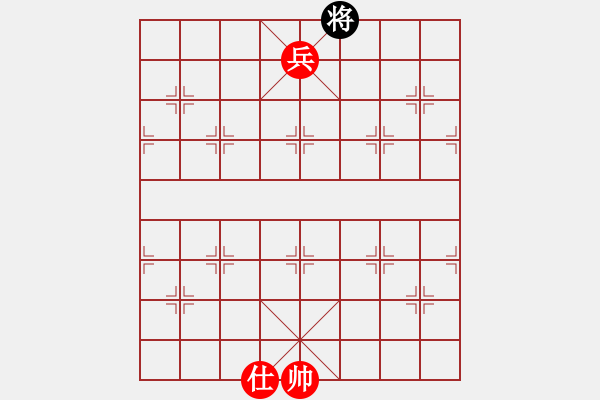 象棋棋譜圖片：車高兵仕對(duì)車士 - 步數(shù)：35 