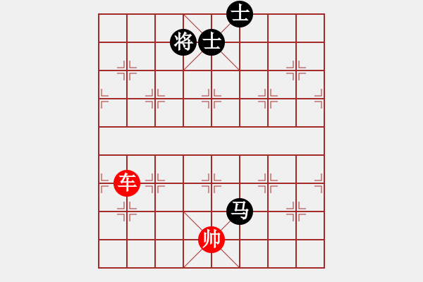 象棋棋譜圖片：象棋愛好者挑戰(zhàn)亞艾元小棋士 2023-04-15 - 步數(shù)：20 