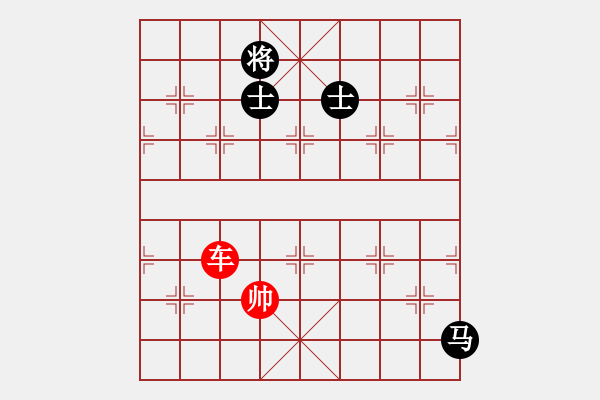 象棋棋譜圖片：象棋愛好者挑戰(zhàn)亞艾元小棋士 2023-04-15 - 步數(shù)：30 