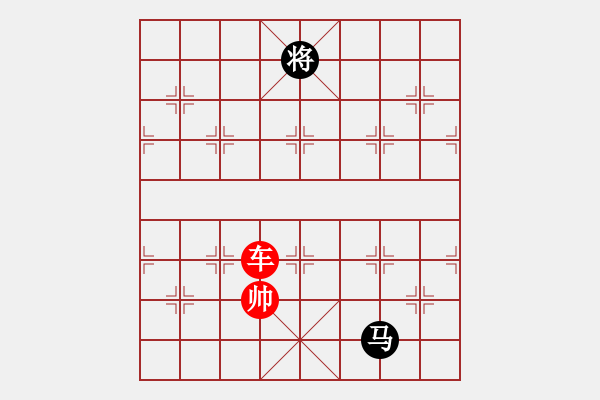 象棋棋譜圖片：象棋愛好者挑戰(zhàn)亞艾元小棋士 2023-04-15 - 步數(shù)：40 