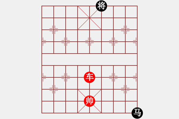 象棋棋譜圖片：象棋愛好者挑戰(zhàn)亞艾元小棋士 2023-04-15 - 步數(shù)：50 