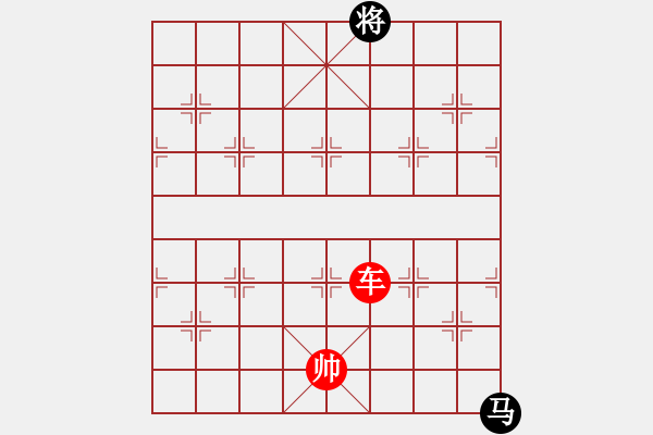 象棋棋譜圖片：象棋愛好者挑戰(zhàn)亞艾元小棋士 2023-04-15 - 步數(shù)：51 