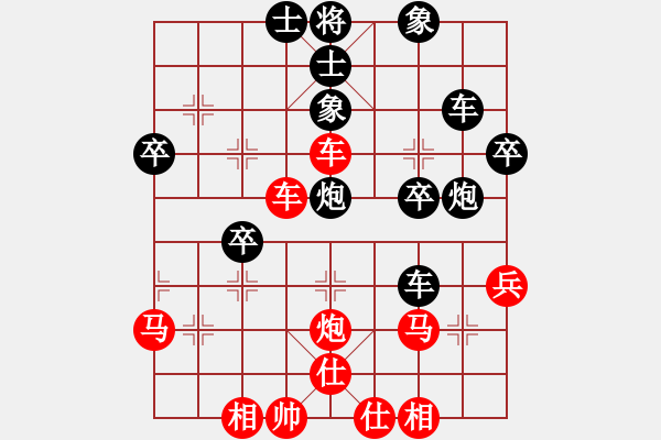 象棋棋譜圖片：李探花(北斗)-和-橘梅夢(無極) - 步數(shù)：100 