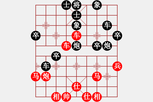 象棋棋譜圖片：李探花(北斗)-和-橘梅夢(無極) - 步數(shù)：110 