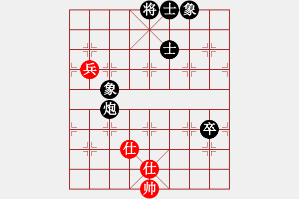 象棋棋譜圖片：diaopai(4段)-負-哥愛你愛她(7段) - 步數(shù)：100 