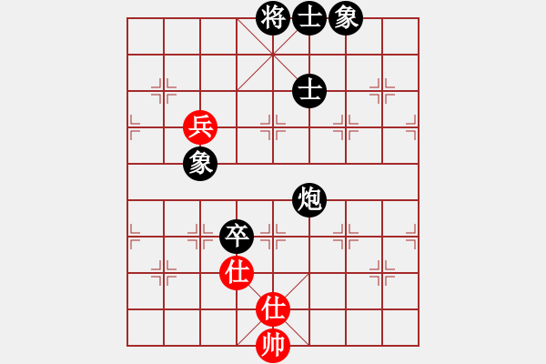 象棋棋譜圖片：diaopai(4段)-負-哥愛你愛她(7段) - 步數(shù)：110 