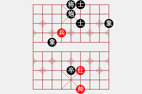 象棋棋譜圖片：diaopai(4段)-負-哥愛你愛她(7段) - 步數(shù)：120 