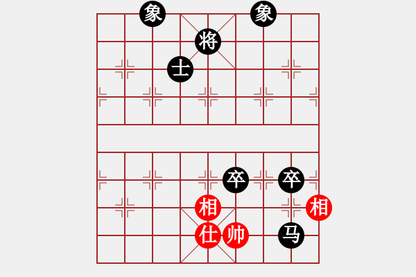 象棋棋譜圖片：對局譜 - 步數(shù)：160 