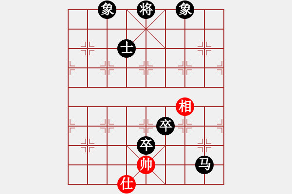 象棋棋譜圖片：對局譜 - 步數(shù)：170 