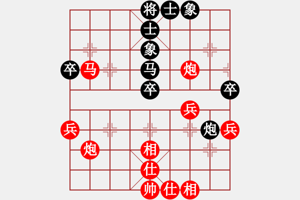 象棋棋譜圖片：中國石化體協(xié)古青檀 田長興 勝 澳門 梁少文 - 步數(shù)：50 