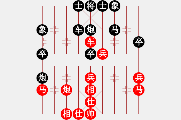 象棋棋譜圖片：白云飛(9星)-勝-呼風(fēng)喚雨(9星) - 步數(shù)：50 