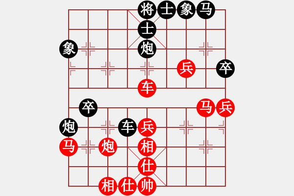 象棋棋譜圖片：白云飛(9星)-勝-呼風(fēng)喚雨(9星) - 步數(shù)：60 