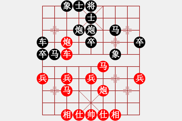 象棋棋譜圖片：欲擒故縱(1段)-負(fù)-城墻(4段) - 步數(shù)：34 