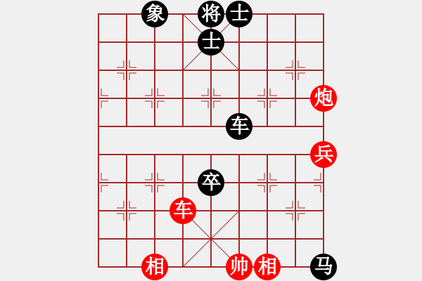 象棋棋谱图片：林军辉(5r)-负-何亮亮(5r) - 步数：100 