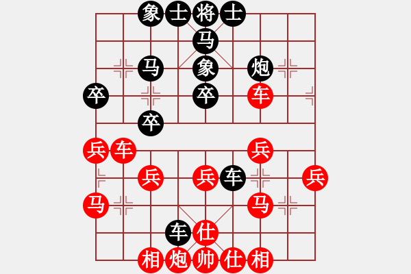 象棋棋譜圖片：密山過宮炮(7段)-勝-雪擁蘭關(guān)(8段) - 步數(shù)：40 