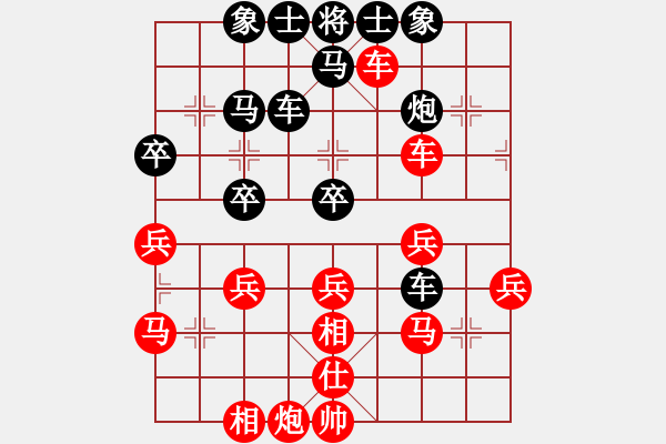 象棋棋譜圖片：密山過宮炮(7段)-勝-雪擁蘭關(guān)(8段) - 步數(shù)：50 