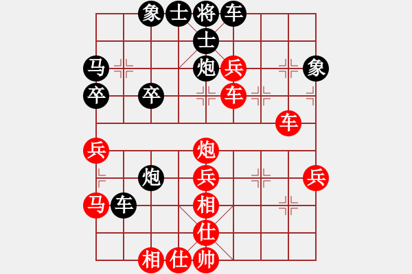 象棋棋譜圖片：棋局-ybqcu - 步數(shù)：0 