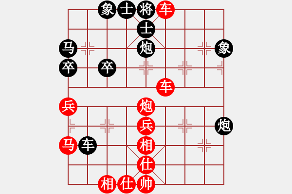 象棋棋譜圖片：棋局-ybqcu - 步數(shù)：7 