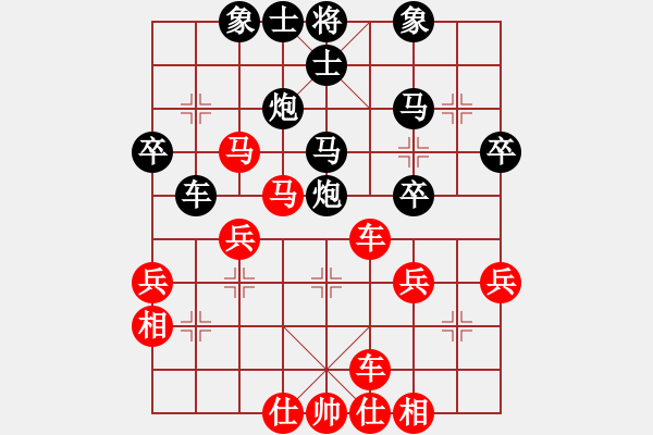 象棋棋譜圖片：呂胡 - 步數(shù)：40 