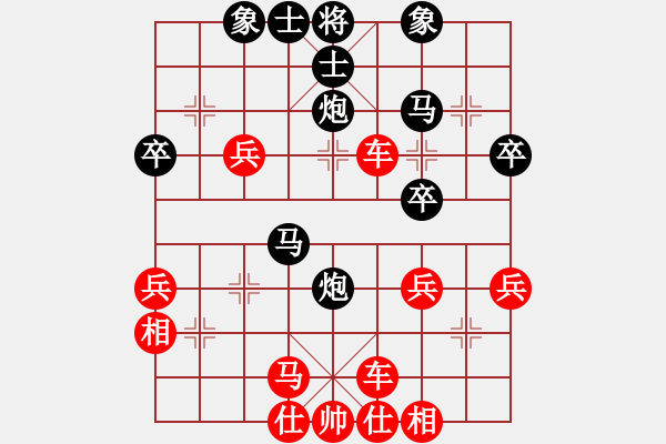 象棋棋譜圖片：呂胡 - 步數(shù)：50 