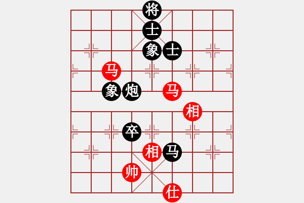 象棋棋譜圖片：仙人指路轉(zhuǎn)斗列炮（黑勝） - 步數(shù)：200 