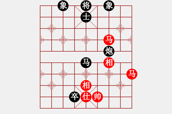 象棋棋譜圖片：仙人指路轉(zhuǎn)斗列炮（黑勝） - 步數(shù)：260 