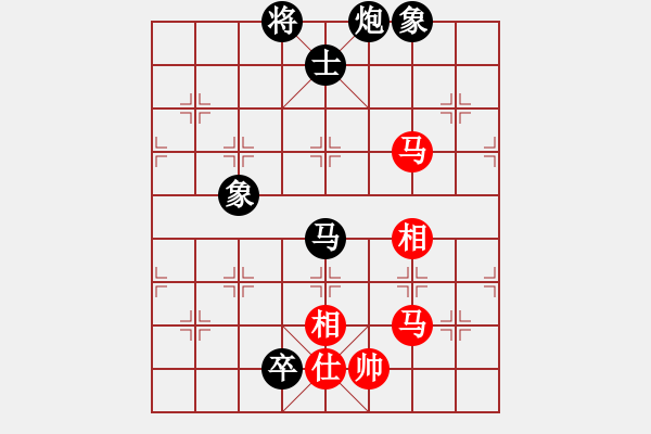 象棋棋譜圖片：仙人指路轉(zhuǎn)斗列炮（黑勝） - 步數(shù)：270 