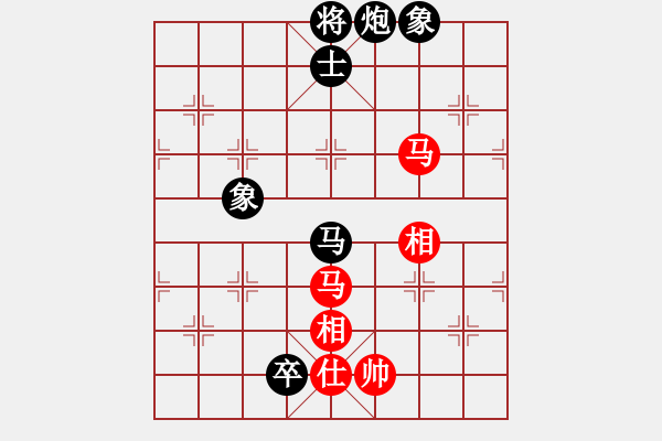 象棋棋譜圖片：仙人指路轉(zhuǎn)斗列炮（黑勝） - 步數(shù)：280 