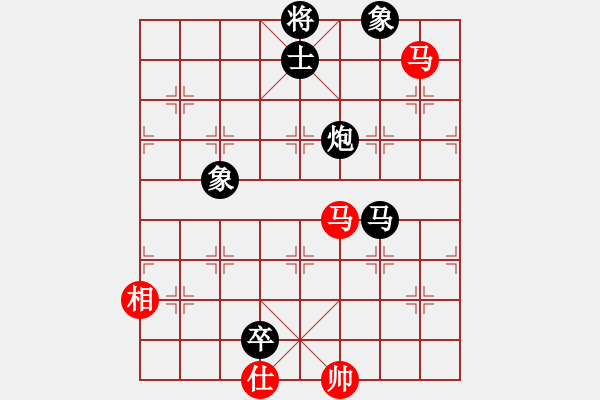 象棋棋譜圖片：仙人指路轉(zhuǎn)斗列炮（黑勝） - 步數(shù)：310 