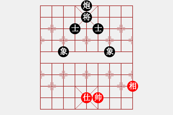 象棋棋譜圖片：第四十三局 - 步數(shù)：0 