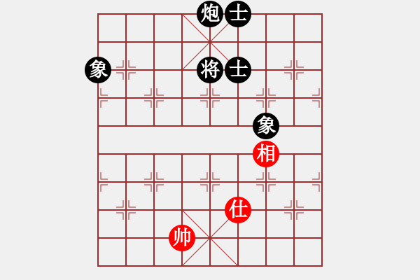 象棋棋譜圖片：第四十三局 - 步數(shù)：40 