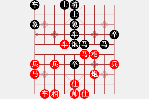 象棋棋譜圖片：黃牛嶺猛牛(6級(jí))-勝-向奇(8級(jí)) - 步數(shù)：50 