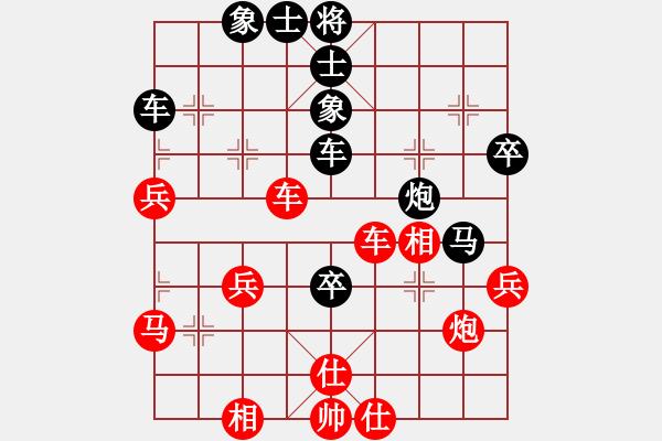 象棋棋譜圖片：黃牛嶺猛牛(6級(jí))-勝-向奇(8級(jí)) - 步數(shù)：60 