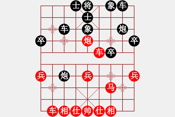 象棋棋譜圖片：天策真龍(7段)-勝-百穗(3段) - 步數(shù)：40 