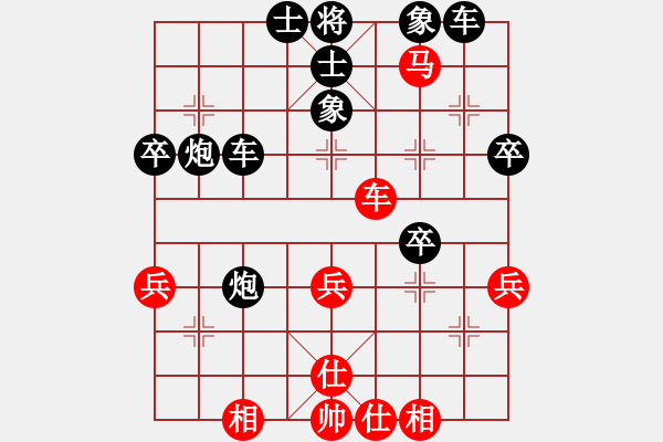 象棋棋譜圖片：天策真龍(7段)-勝-百穗(3段) - 步數(shù)：51 