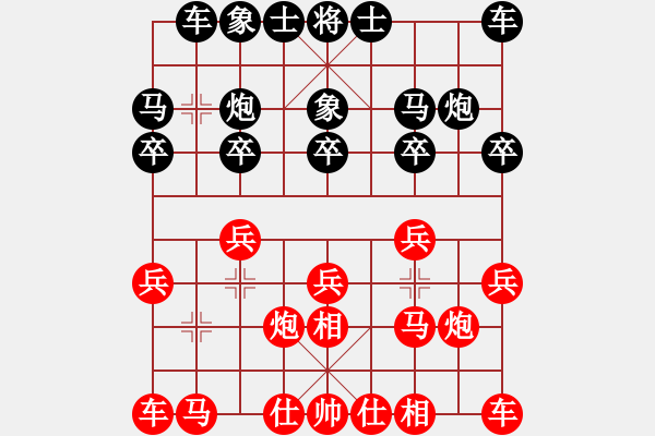 象棋棋譜圖片：愛玩象棋[951489597] -VS- 山 雞[759122344] 5 4 8 - 步數(shù)：10 