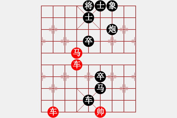 象棋棋譜圖片：B雙車馬類-第15局 - 步數(shù)：0 