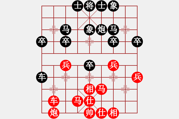 象棋棋谱图片：四平过宫炮(8段)-和-zhangxiugu(7段) - 步数：40 
